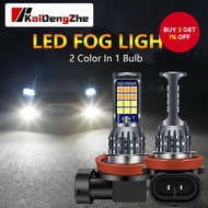 2 Pieces 24LED Dual Color Car LED Fog Lamp H3 H4 H7 H11 H8 Super Bright Bulbs 9006 H16 P13W  2 Kepin