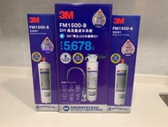 3M FM1500-B 高流量濾水系統