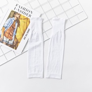 Quần Legging Chống Nắng Mùa Hè Quần Legging Thể Thao Ngoài Trời Chạy Bộ Bảo Vệ Đầu Gối Cho Nam Và Nữ