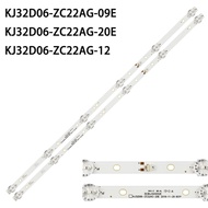 2pcs/set LED Backlight strip 6 lamp For KJ32D06-ZC22AG-09 12 20E 303KJ320044 KM0320LDCH 32LH0202 32H