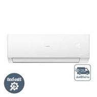 HAIER เครื่องปรับอากาศติดผนัง 18000 BTU รุ่น HSU-18CQRC(A) (360320-709134010)