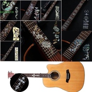 SHANLIN Cross Inlay Decals Ultra Thin Guitarra Accessories Guitar Inlay Sticker Acoustic Guitar Elec