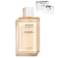 CHANEL Coco Mademoiselle Body Oil, 7.8 fl oz (200 ml), Birthday Present, Shopper Included, Gift Box Included