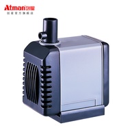 Atman Chuangxing305Submersible Pump Anti-Fish Suction Protection Cover Fish Tank Water Pump Water Ch