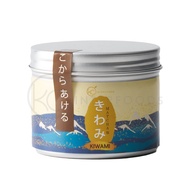 ♖ผงมัทฉะญี่ปุ่นเกรดพรีเมียม KIWAMI | Ceremonial Grade | Japanese Matcha Powder | ขนาด 50 กรัม❖