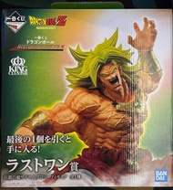 龍珠一番賞 海賊王一番賞