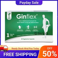 【Buy 3 get 1 free】Ginflex Capsules 30s | Support Joint & Muscular Pain, Quick Pain Relief, Arthritis