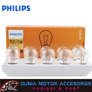 Philips 12V 2-Prong Bulb P21/ 5W