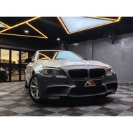 BMW F10 M5 Front bumper