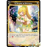 WX WX-P02-055 A Shade of Bravery WIXOSS P02 R-EN WX-P02-055 0821000022113