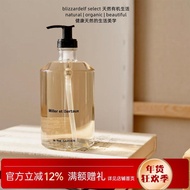 Miller Miller Miller et Bertaux Fragrance Liquid Soap 500ML Body Wash Hand Wash Lily of the Valley C