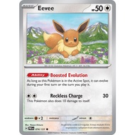 [Pokemon TCG] [Scarlet & Violet: Prismatic Evolutions] Common & RH Eevee