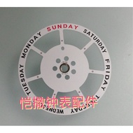 Watch Accessories Brand New Original Meiyouda 8285 Movement Automatic Mechanical Movement Weekly Dis