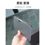 Suitable for Rouyu ry1202 Roupai Second-Generation Side Opening Protective Case Leather Case Shell F