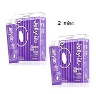 Dr.PONG Jellylab probiotic fiber jelly x 2 กล่อง โพรไบโอติกส์ไฟเบอร์เจลลี่ กลิ่นลูกพรุน Prune flavou