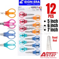 Astar Scissor 5"/6"/7" 12pcs/pack Student Kids Safety Stainless Steel Gunting P505C/P506C/P507C Bund