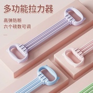 15lbs-90lbs 6 Gears Strength Detachable Tensioner Open Shoulder Beautiful Back Tension Rope