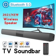 ลำโพง Soundbar บลูทูธ 40W สำหรับ TV และ PC พร้อมรูรับสัญญาณ 3.5mm ไร้สายและมีสาย ดีไซน์简约 พร้อมวิทยุ