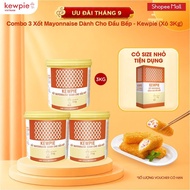 Combo of 3 Mayonnaise for Chefs - Kewpie