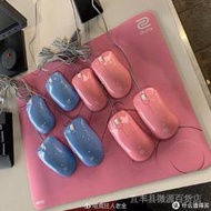 【台灣現貨】【正品現貨】【正品！滑鼠】ZOWIE卓威滑鼠EC3-C電競EC3 EC2 EC1 S1 S2白色FK1B