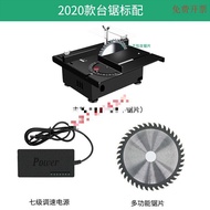 HY/💝Miniature Mini Small Bench Saw Woodworking Jade Electric Saw Table Mill Model Saw Sliding Table Saw Portable Small C