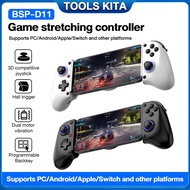 D11 Wireless Mobile Gamepad Controller HALL Effect Type C For iPhne Android Switch PC Stretching Joy