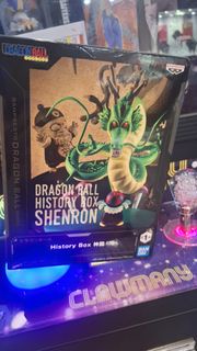 龍珠 景品 History Box 神龍