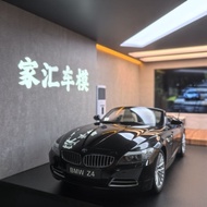 Jingshang kyosho 1/18 BMW Z4 Series BMW Alloy Full Driving Model Collection Orphan Car Model