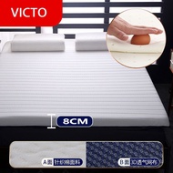 Memory Latex Fillings Mattress Topper Thicker Soft Tilam Single Queen King Size Foldable Tatami Mattress VICTO