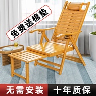 Recliner Lunch Break Foldable for the Elderly Sitting and Sleeping Dual-Use Chair Bamboo Backrest Recliner Balcony Home Leisure Cool Chair Lazy Person