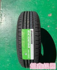 +超鑫輪胎鋁圈+ BRIDGESTONE 普利司通 NH100 195/60-15 88H