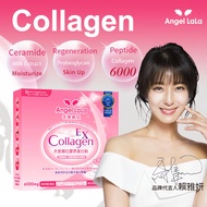 Taiwan No.1 Angel LaLa Milk Collagen Powder 6000mg. Anti-Aging/Best selling/Awards winning.