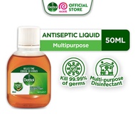 Dettol Antiseptic Antibacterial Liquid 50ML
