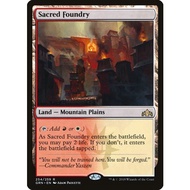 Sacred Foundry - Guilds of Ravnica