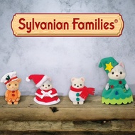 Sylvanian Families Seasonal "Happy Christmas Friends"