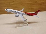 Boeing 737 Xiamen Air 32cm Static Model Plane 20cm 757 Static Display Item 47cm Space Aeronautical M
