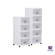 Toyogo 707-4 707-5 Plastic Storage Cabinet / Drawer With Wheels