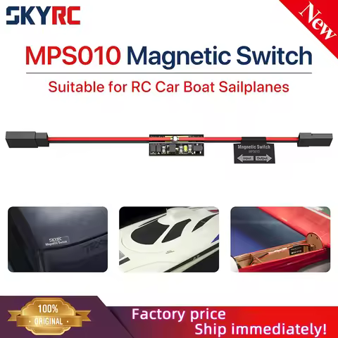SkyRC Switch Unit MPS010 Magnetic Power Switch DC 3-13V 7A for RC Car Boat Plane