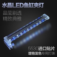 T Tank LED Clip Light Tank Light Small Medium Small Aquarium Lighting Light Aquatic Plant Light Aqua