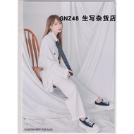 GNZ48 2021 Gift Pack Chen Ke Desk Calendar Inner Seal