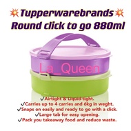 OFFER Tupperware Click to go lunch box bento box bekas makanan 880 ml ( loose 1 layer ) food container BPA FREE