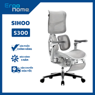 Ghế xoay văn phòng ergonomic Sihoo AU (Sihoo Doro S300) Công thái học BH 5 Năm thiết kế hiện đại êm