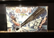 龍虎門兵器，魔頭棍