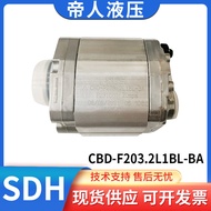 SDH Hydraulic Gear Oil Pump CBD-F201/F202/F203/Forklift Pump Dump Truck Gear Pump High Pressure Dura
