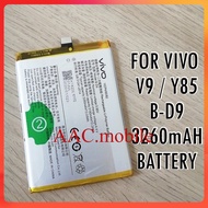 FOR VIVO V9/Y85  ( B-D9 ) 3260mAh BATTERY