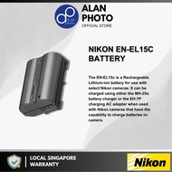 Nikon EN-EL15c Rechargeable Lithium-Ion Battery | Nikon Singapore