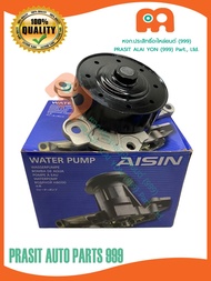 ปั๊มน้ำ **AISINแท้** โตโยต้า อัลติส TOYOTA ALTIS 1.61.82.0 1ZR-2ZR-3ZR ปี2010-2016 #WPT-140VAT#