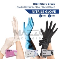 IRONskin Powder Free Nitrile Gloves GOOD QUANLITY WHITE / BLUE / BLACK (100pcs) Medical Grade &amp; FOOD GRADE
