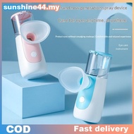 shine Humidifier Facial Steamer Beauty Hydrating Apparatus Cold Apparatus Skin Care shine