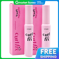 Etude house(Etude House) | Etude Curl Fix Mascara 8g X 2